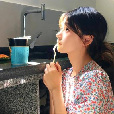 做你爱做的事