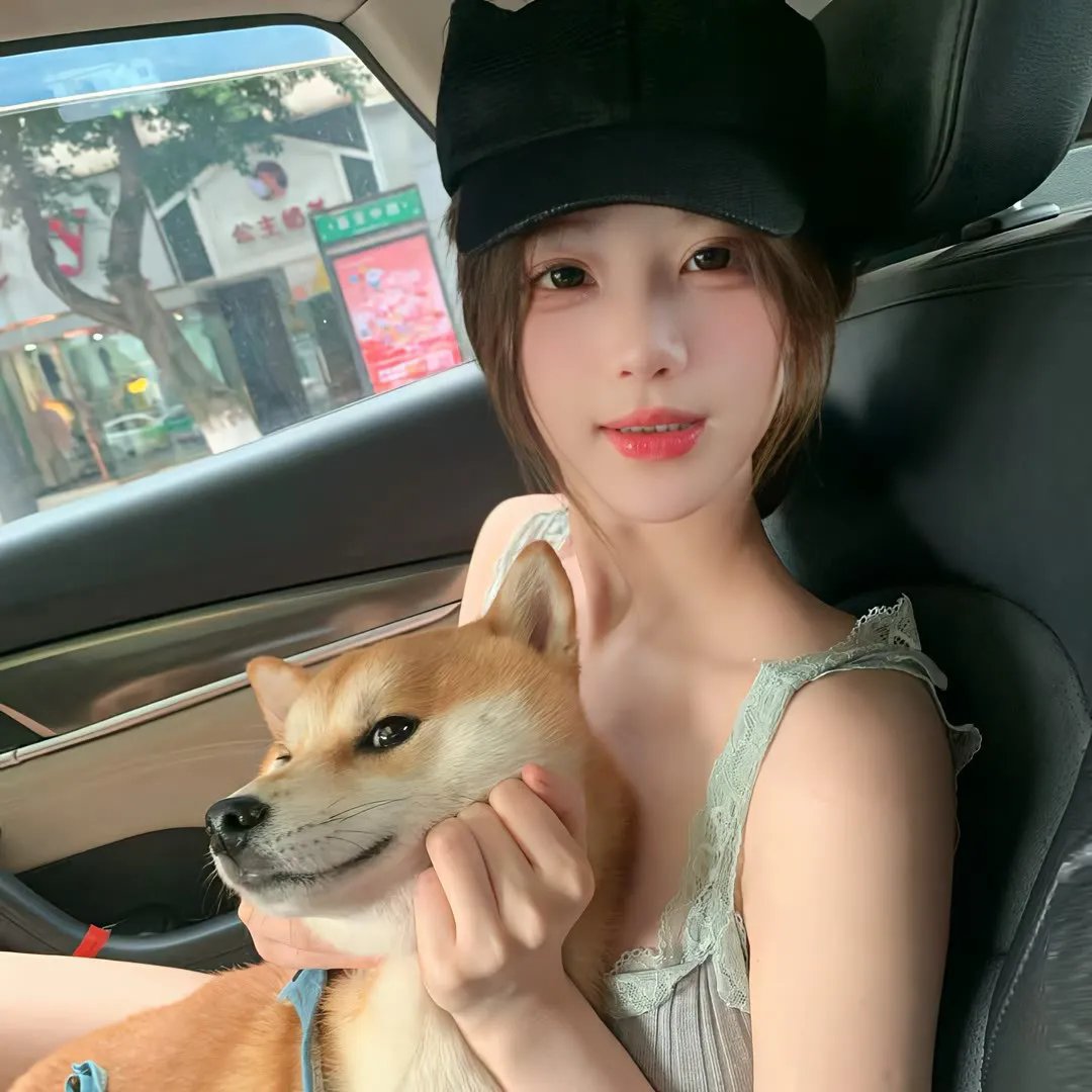 科拉山